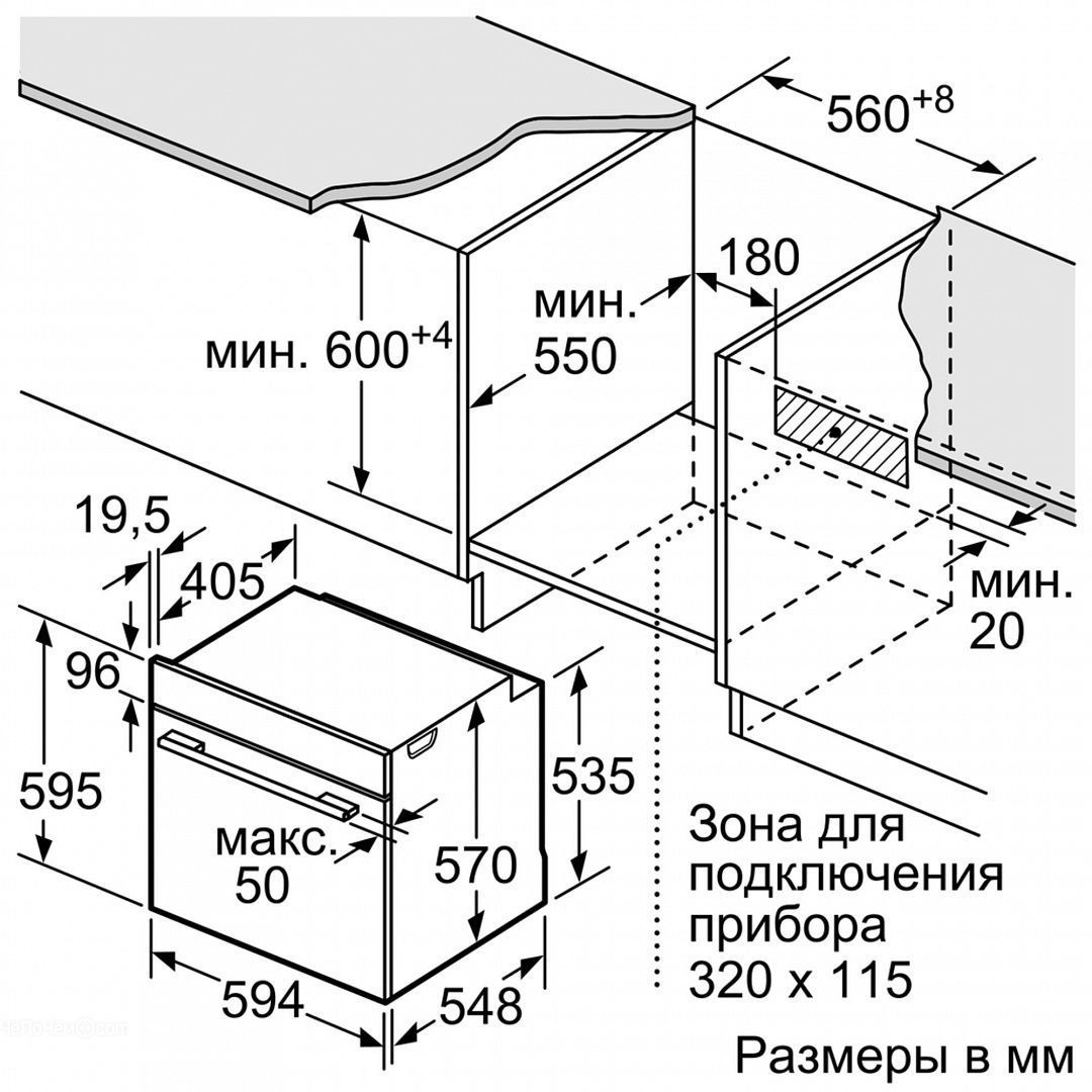 Духовой шкаф bosch hgn10g050